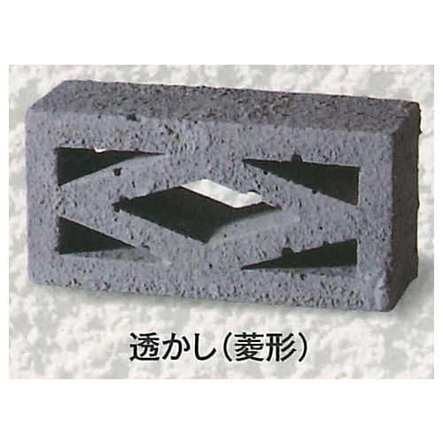 Stack! Block wall [4.Watermark (diamond)]