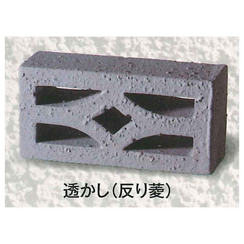 Stack! Block wall [5.Watermark (warped rhombus)]
