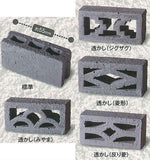 Stack! Block wall [All 5 type set(Full Complete)]