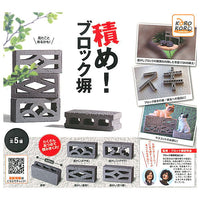 Stack! Block wall [All 5 type set(Full Complete)]