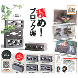Stack! Block wall [All 5 type set(Full Complete)]