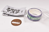 TAMA-KYU Jimutekina Masking tape [1.Matanogoriyo omachishiteorimasu]