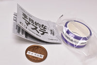 TAMA-KYU Jimutekina Masking tape [4.Owabinoshina]
