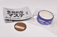 TAMA-KYU Jimutekina Masking tape [5.Gokounyuu arigatougozaimasu]