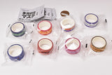 TAMA-KYU Jimutekina Masking tape [All 8 type set(Full Complete)]