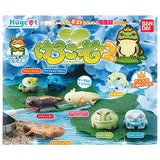 Hugcot Kerocot Part.2 [All 8 type set(Full Complete)]