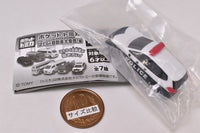 Pocket Tomica Working car Daishugou! [1.Nissan X-Trail (Patrol Car)]