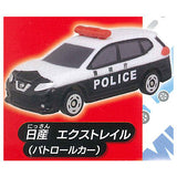 Pocket Tomica Working car Daishugou! [1.Nissan X-Trail (Patrol Car)]