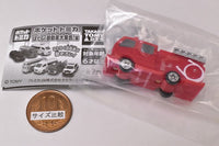 Pocket Tomica Working car Daishugou! [2.Morita CD-I type pump fire engine]