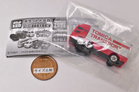 Pocket Tomica Working car Daishugou! [7.Mitsubishi Fuso Super Great Truck]