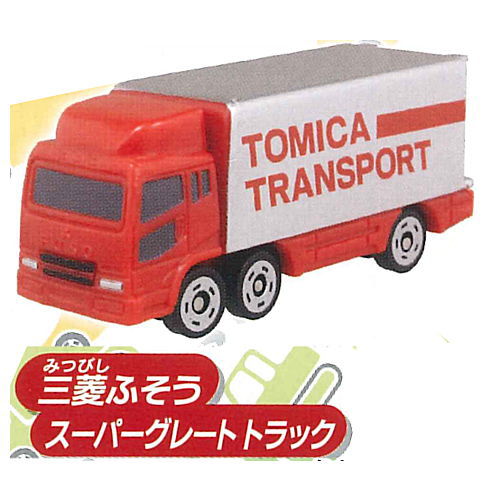 Pocket Tomica Working car Daishugou! [7.Mitsubishi Fuso Super Great Truck]