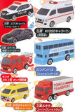 Pocket Tomica Working car Daishugou! [All 7 type set(Full Complete)]