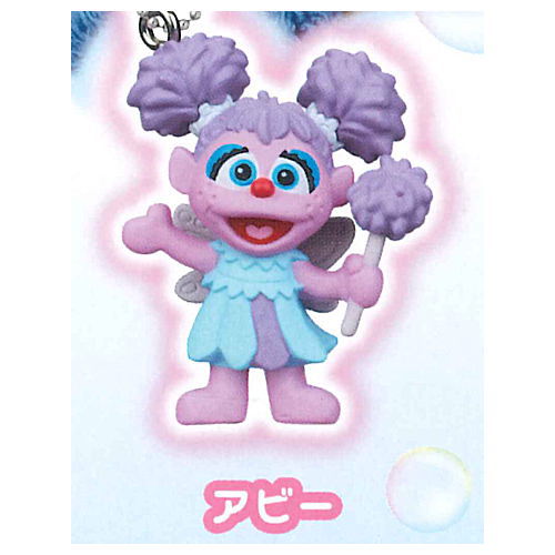 Sesame Street Seven Color Rainbow Mascot [4.Abby]