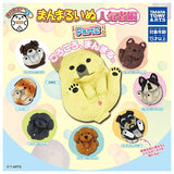 Manmaru Animals Manmaru Inu Ninkimonohen Part.2 [All 8 type set(Full Complete)]