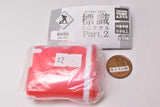 Sign mini towel Part.2 [2.Regulatory sign (Stop)]