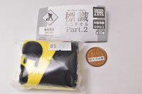 Sign mini towel Part.2 [5.Warning sign (Falling or Fallen Rocks)]