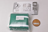 Sign mini towel Part.2 [8.Information sign (service area)]