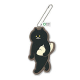 Artuniv Techni Colour SUIMIN Carrying cat Pukkuri rubber mascot [4.Gyoza]