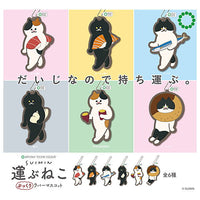 Artuniv Techni Colour SUIMIN Carrying cat Pukkuri rubber mascot [All 6 type set(Full Complete)]