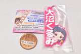 THE IDOLM@STER Cinderella Girls Capsule Rubber Mascot Name Collection! 02 [3.Kurumi Ohnuma]