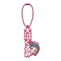 THE IDOLM@STER Cinderella Girls Capsule Rubber Mascot Name Collection! 02 [3.Kurumi Ohnuma]