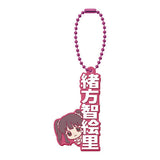 THE IDOLM@STER Cinderella Girls Capsule Rubber Mascot Name Collection! 02 [4.Chieri Ogata]