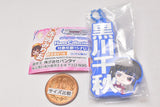 THE IDOLM@STER Cinderella Girls Capsule Rubber Mascot Name Collection! 02 [5.Chiaki Kurokawa]