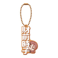 THE IDOLM@STER Cinderella Girls Capsule Rubber Mascot Name Collection! 02 [7.Tokiko Zaizen]