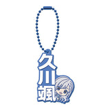 THE IDOLM@STER Cinderella Girls Capsule Rubber Mascot Name Collection! 02 [9.Hayate Hisakawa]