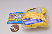 Shinkansen shoulder pouch Part.2 [1.923 Series Doctor Yellow]