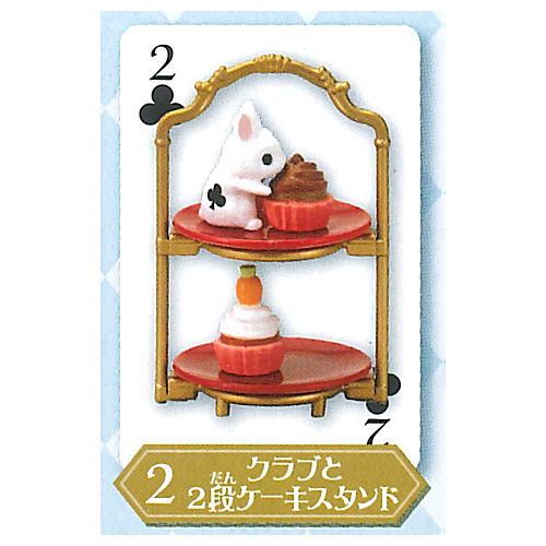 Rabbit Cake Shop ALICE [2.Club and Two-tiered cake stand]