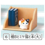 Shelf cat Part.2 [6.Shelf B ,Mike Cat and Book (Large)]