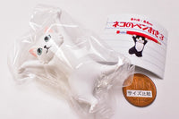 Cat pen holder Part.3 Drooping ears, Long hair ver [6.Long hair (White)]