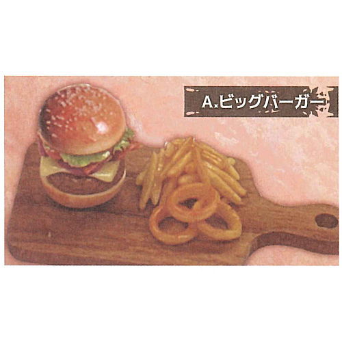 Super Precision Resin Clay American Diner on Woodboard [1.Big burger]