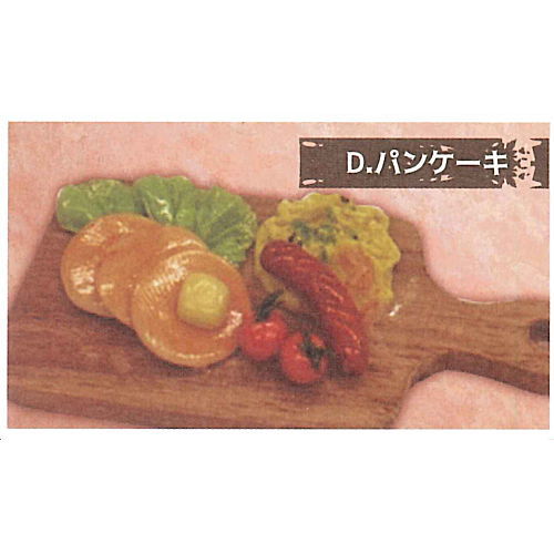 Super Precision Resin Clay American Diner on Woodboard [4.Pancake]