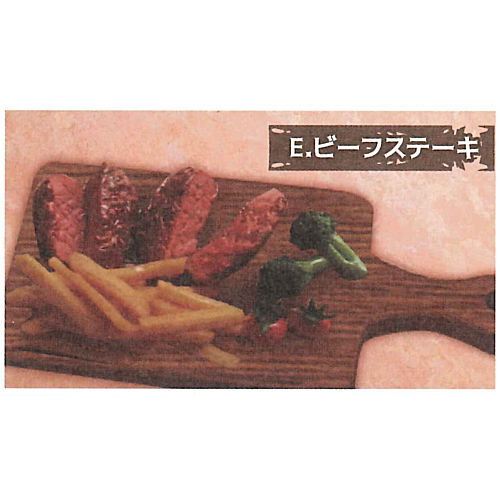 Super Precision Resin Clay American Diner on Woodboard [5.Beef steak]