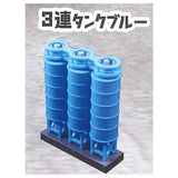 Factory tank mascot [5.Triple tank blue]