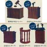MINI Testimony stand / press conference mascot Part.2 [All 5 type set(Full Complete)]
