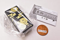 Scroll mascot memo [2.Botan]