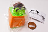 Fuwafuwa Honey Toast Ball chain [4.Matcha]