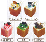 Fuwafuwa Honey Toast Ball chain [All 5 type set(Full Complete)]