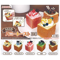 Fuwafuwa Honey Toast Ball chain [All 5 type set(Full Complete)]