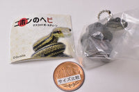 Japanese snake mascot ball chain [2.Striped snake (crow snake)]