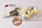 Japanese snake mascot ball chain [4.Rat snake (albino)]