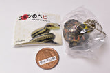 Japanese snake mascot ball chain [5.Yamakagashi]