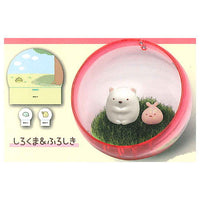 Sumikkogurashi Capsule Terrarium [1.Shirokuma & Furoshiki]