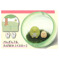 Sumikkogurashi Capsule Terrarium [3.Penguin? & Tapioca]