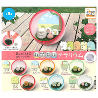 Sumikkogurashi Capsule Terrarium [All 6 type set(Full Complete)]