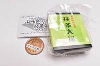 Yamabuki sweet mascot Part.3 [2.Daifuku]