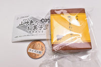 Yamabuki sweet mascot Part.3 [5.Manju]